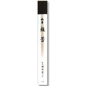 高級線香　雅芳　長